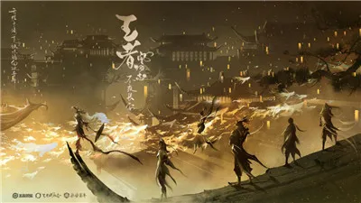 王者荣耀风物志三坊夺魁活动开启,