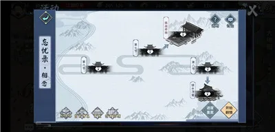 《汉家江湖》:发动吐槽成为江湖高手