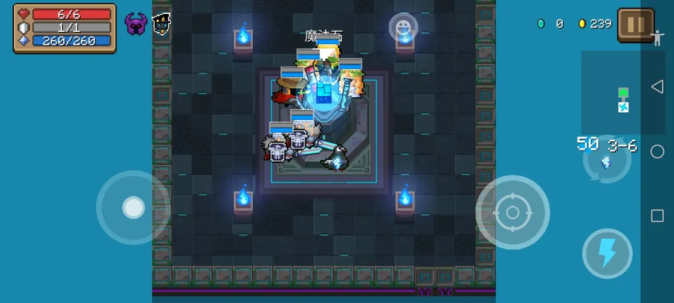 元气骑士小小指挥官角色排行榜 小