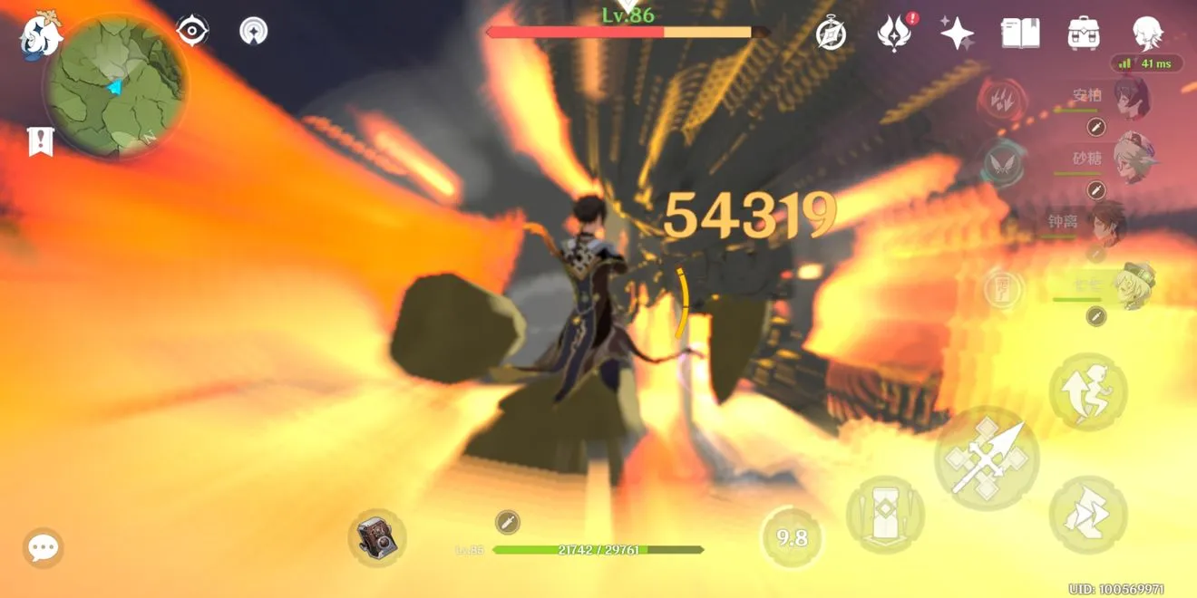 原神手游1.3版本钟离搭配攻略 钟离