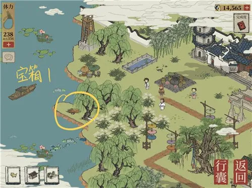 江南百景图钱塘门宝箱在什么位置