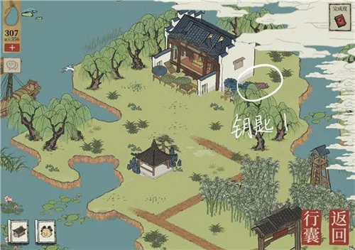 江南百景图钱塘门钥匙在什么位置