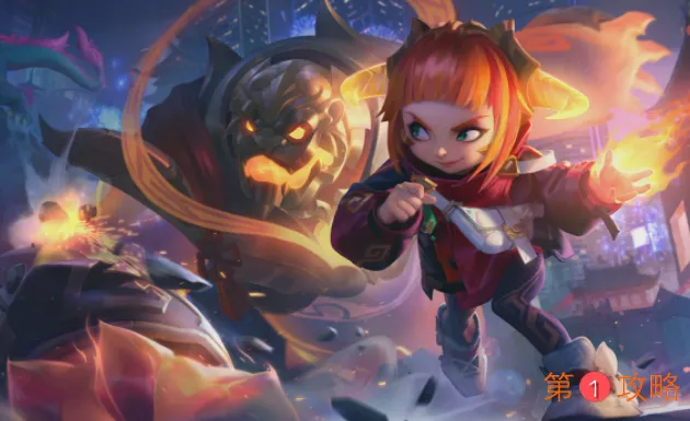 LOL无限乱斗2021开放时间官方公告