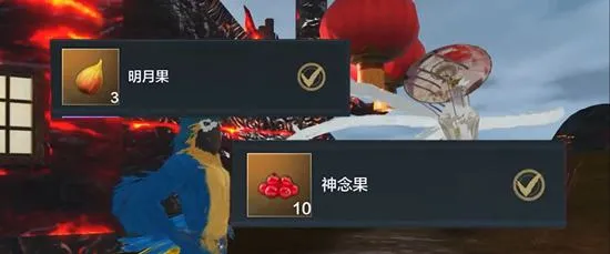 妄想山海明日盛宴获取方法 金刚鹦