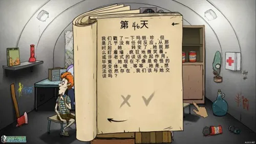 空匣人型主线红霞线3-7维奥拉战通