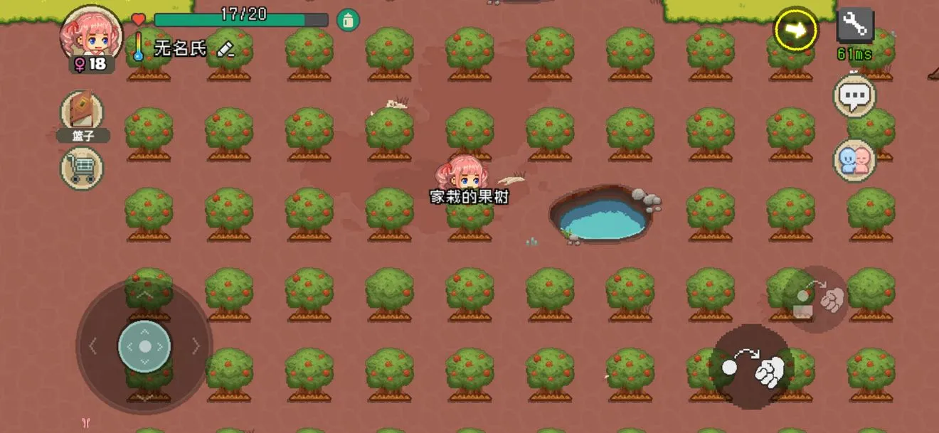 像素时代新手开局怎么玩 新手采集