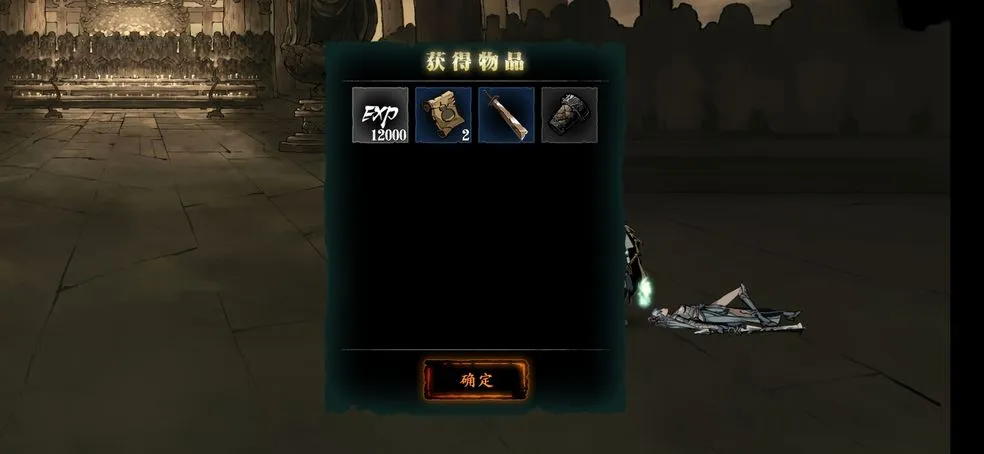 影之刃3魂套装及心法推荐 魂黑技能