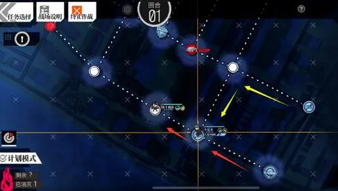 少女前线镜像论指挥官线赫墨拉指向