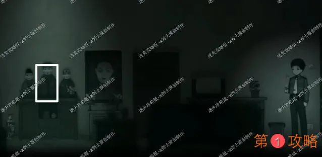 烟火第三章叠障中详细图文攻略