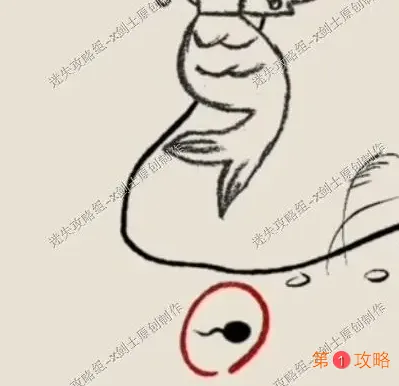 烟火第三章叠障中详细图文攻略