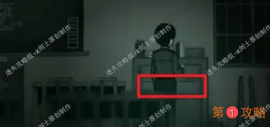 烟火第三章叠障中详细图文攻略