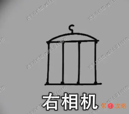 烟火第三章叠障中详细图文攻略