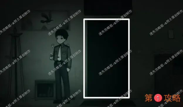 烟火第三章叠障中详细图文攻略