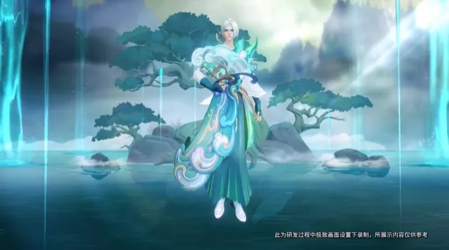 王者荣耀牛年限定诸葛亮时雨天司皮