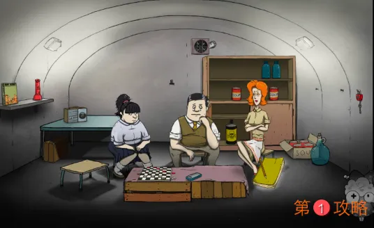 避难所生存全角色攻略 各人物特点