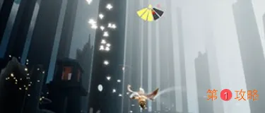 sky光遇梦想季橙色光芒位置在哪