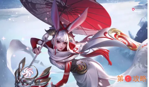 王者荣耀牛年限定皮肤哪个最值得入