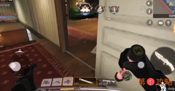 使命召唤手游荧光棒怎么获得