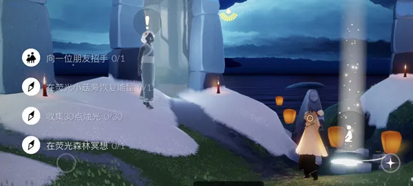 光遇荧光森林冥想及荧光小菇位置分