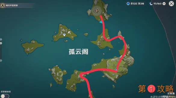 原神深棕色生物分布位置及拍照坐标