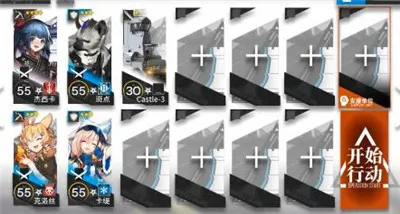 明日方舟画中人WR-7低配打法攻略