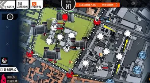 少女前线镜像论象征域克拉底鲁河通