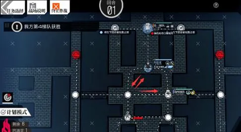 少女前线镜像论象征域反逆莫伊莱2