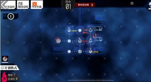 少女前线镜像论缸中之脑2图文攻略