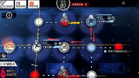 少女前线镜像论缸中之脑2图文攻略