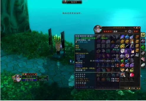 魔兽世界怀旧服春节活动玩法攻略