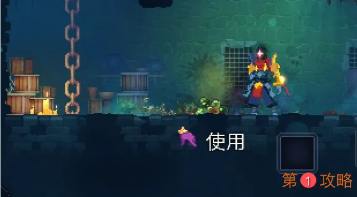 重生细胞符文详细获取路线与攻略大