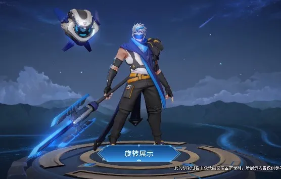 王者荣耀杨戬次元傲视价格和上线时