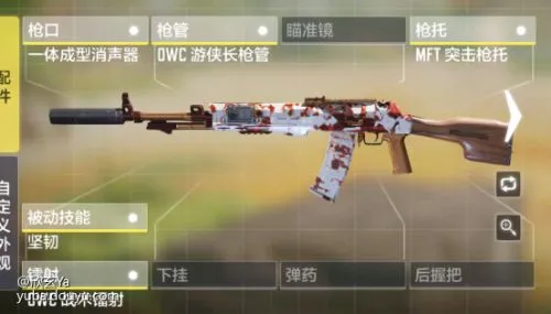 使命召唤手游S2赛季AN94怎么玩 新