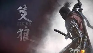 只狼苇名七本枪鬼庭主马雅次精英战