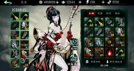 影之刃3黑暗虚空无氪心法技能链搭配及打法攻略