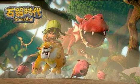 石器时代70版本流血中毒效果变化分