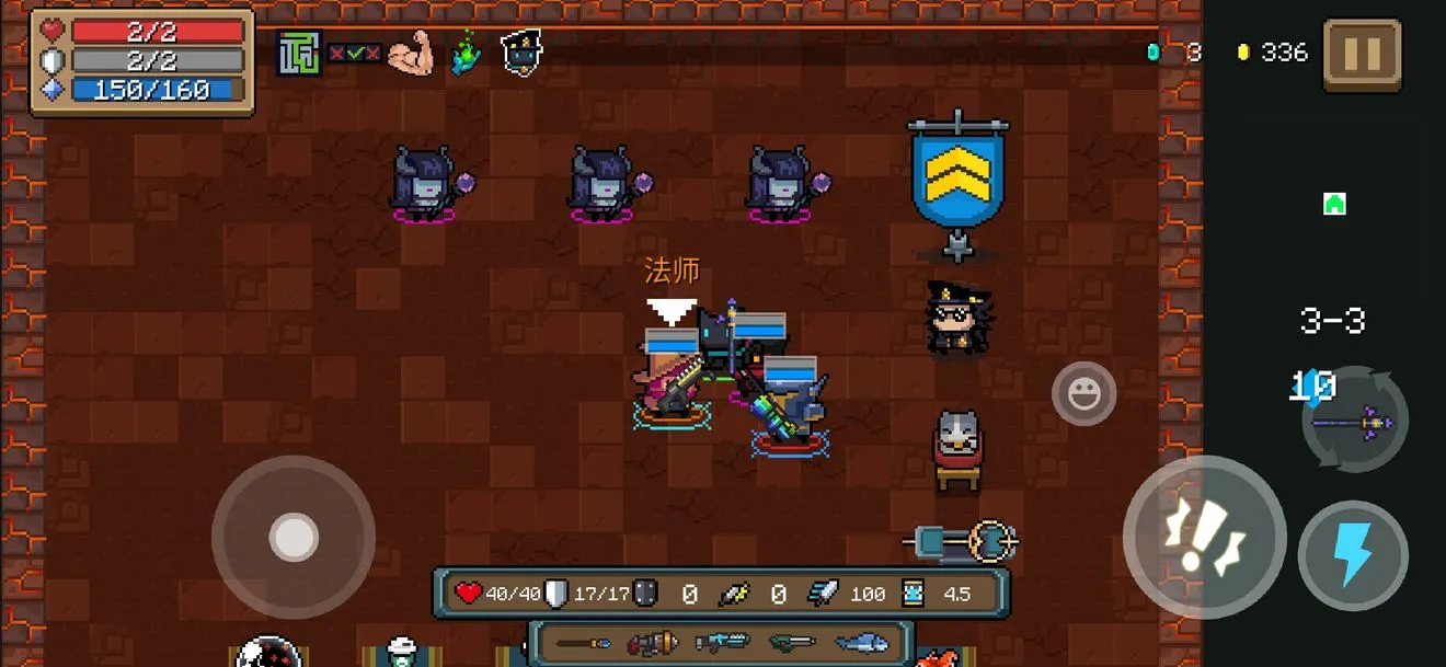 元气骑士法师刷因子攻略 法师刷多