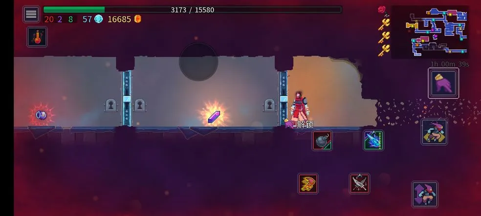 重生细胞月光花钥匙详细位置及获取