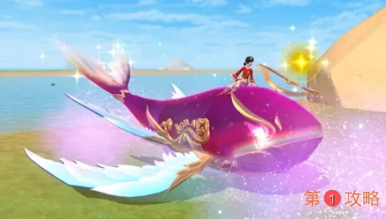 创造与魔法仙游浮鲲怎么获得