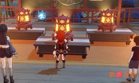 原神玲珑霄灯图之三任务详细完成攻