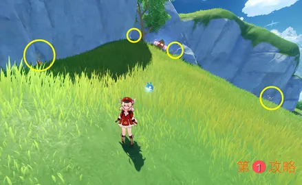 原神玲珑霄灯图之三任务宝箱位置在哪