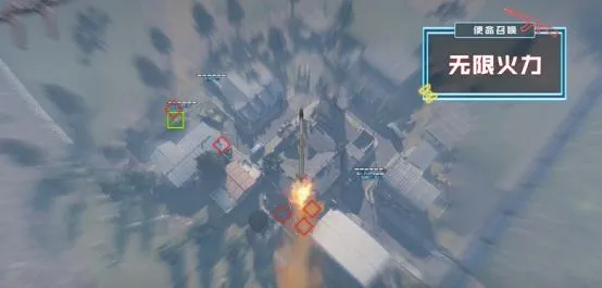 使命召唤手游无限火力什么时候开