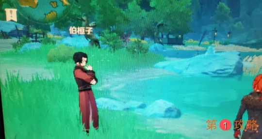 原神伯恒子具体位置在哪