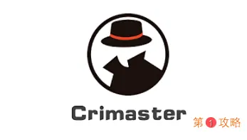 犯罪大师2.18委托任务房间密码答案