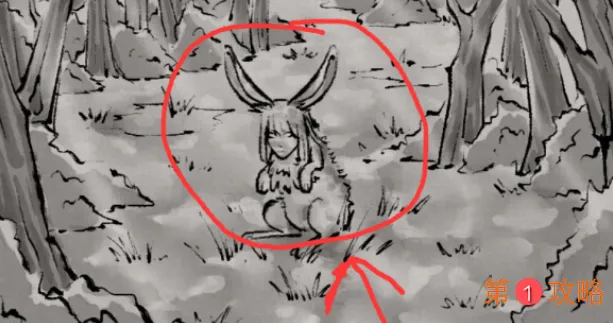 鬼谷八荒兔子讹兽谎言奇遇触发及完