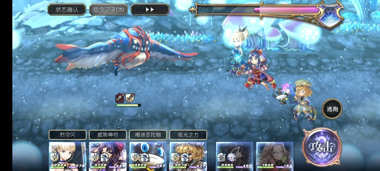 另一个伊甸伊丝卡玩法攻略 伊丝卡