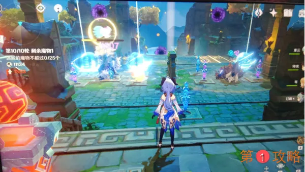 原神机关棋谭白驹难见难度单人无伤