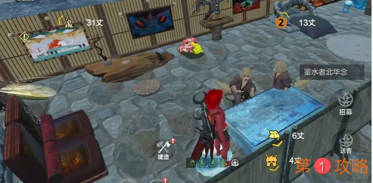 妄想山海软炸里脊详细配方做法分享