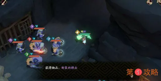 天地劫手游公测开局攻略大全 体力