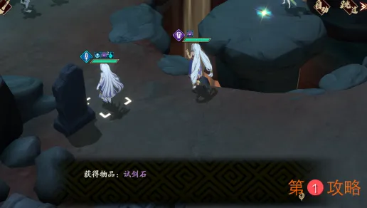 天地劫手游速刷初始攻略 新手怎么